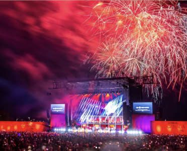 Ottawa canada day celebrations