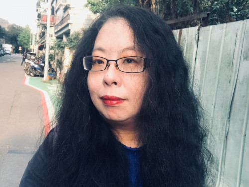 TAIWANfest: Gender Equity & Queer Programming-event-photo