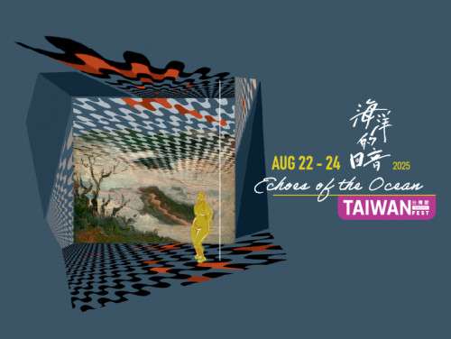 2025 Toronto TAIWANfest-event-photo