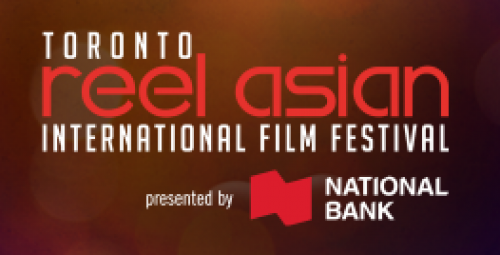 Toronto Reel Asian International Film Festival