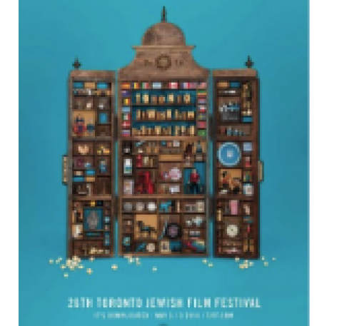 Toronto Jewish Film Festival