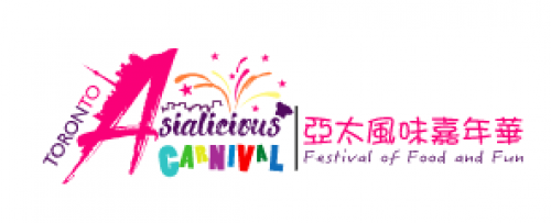 Asialicious Carnival