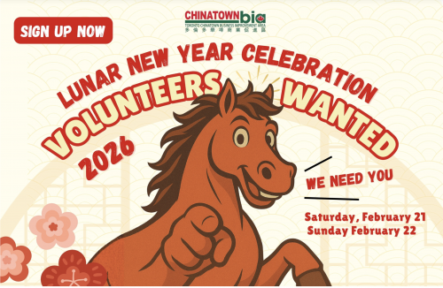 2025 Lunar New Year Celebration-event-photo