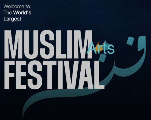 Mississauga MuslimFest 2025-event-photo