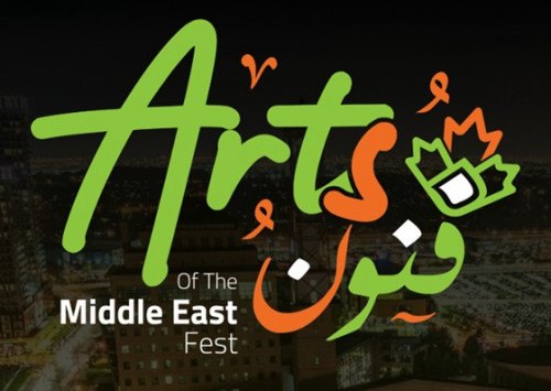 Annual Arts of the Middle East Festival-event-photo