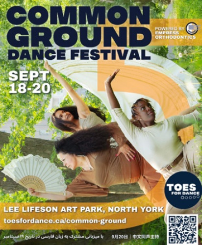 Common Ground Dance Festival
