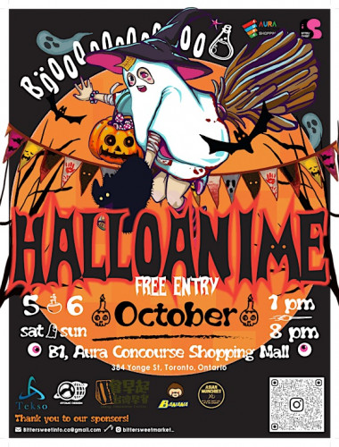 HalloAnime