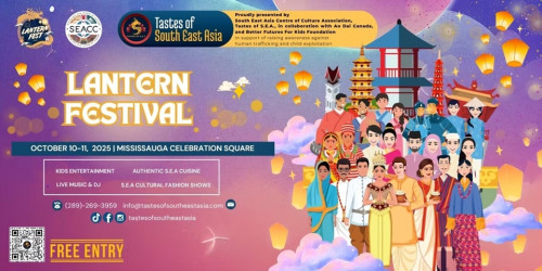 Tastes of South East Asia - Lantern Festival-event-photo