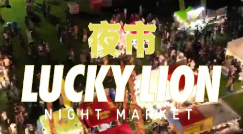 Lucky Lion Hamilton Night Market