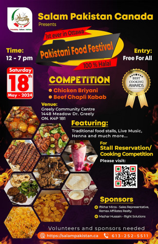 Pakistani Food Festival-event-photo