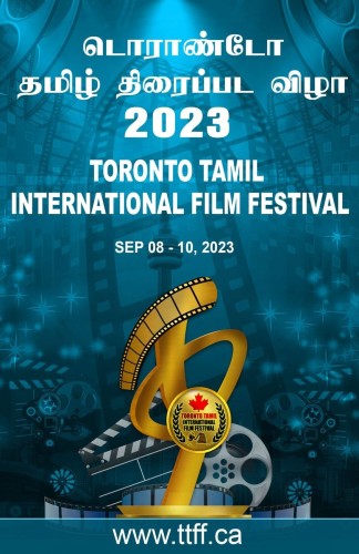 Toronto Tamil International Film Festival