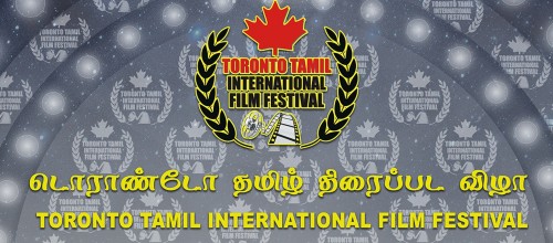 Toronto Tamil International Film Festival