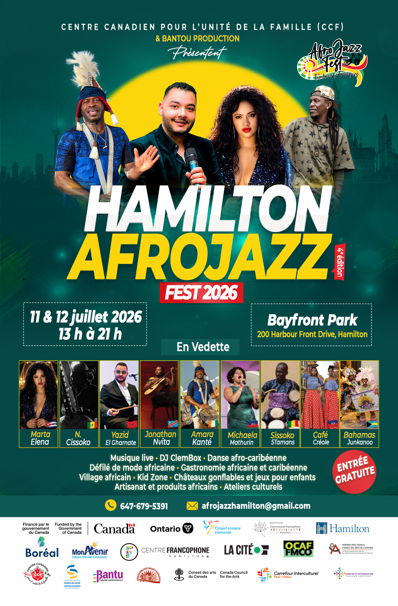 Hamilton AfroJazz Fest -  July 11 -12, 2026