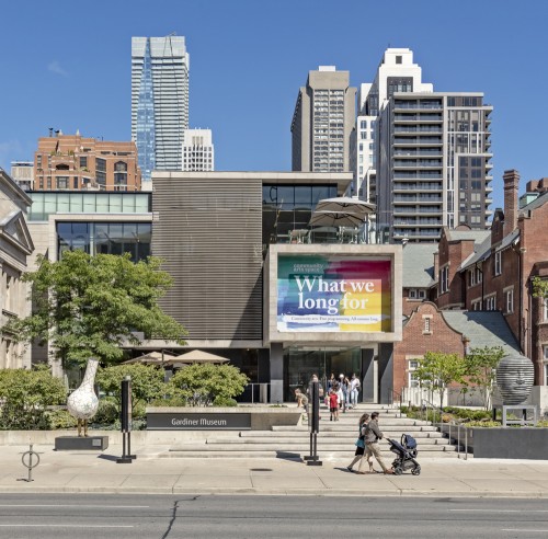 Gardiner Museum  in Toronto - Museums, Galleries & Historical Sites in  Summer Fun Guide