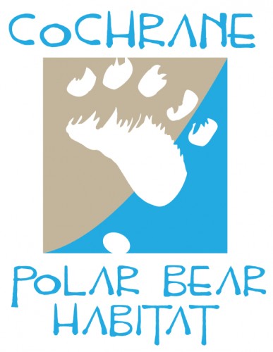 The Cochrane Polar Bear Habitat in Cochrane - Animals & Zoos in NORTHERN ONTARIO Summer Fun Guide